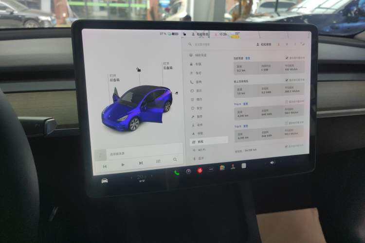 Used Tesla Model Y 2021 Long-Range All-Wheel-Drive Version Audio And AC Panel