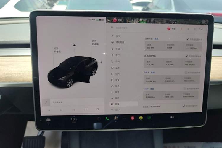 Used Tesla Model Y 2021 Long-Range All-Wheel-Drive Version 3D7 Audio And AC Panel
