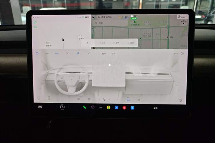 Used Tesla Model Y 2021 Standard Range Rear-Wheel Drive Version Audio And AC Panel