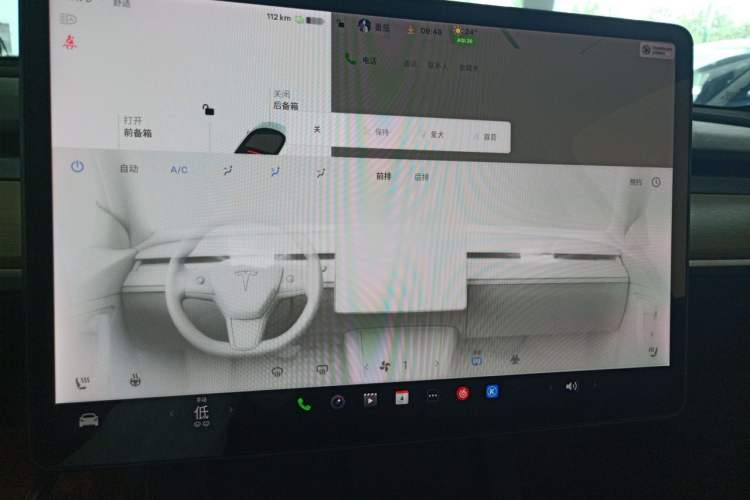 Used Tesla Model Y 2021 Standard Range Rear-Wheel Drive Version Audio And AC Panel