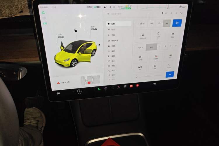 Used Tesla Model Y 2021 Long-Range All-Wheel-Drive Version Audio And AC Panel