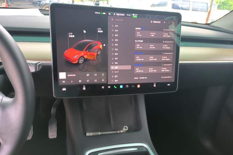 Used Tesla Model Y 2021 Revised Version 2 Long-Range All-Wheel-Drive Edition Audio And AC Panel