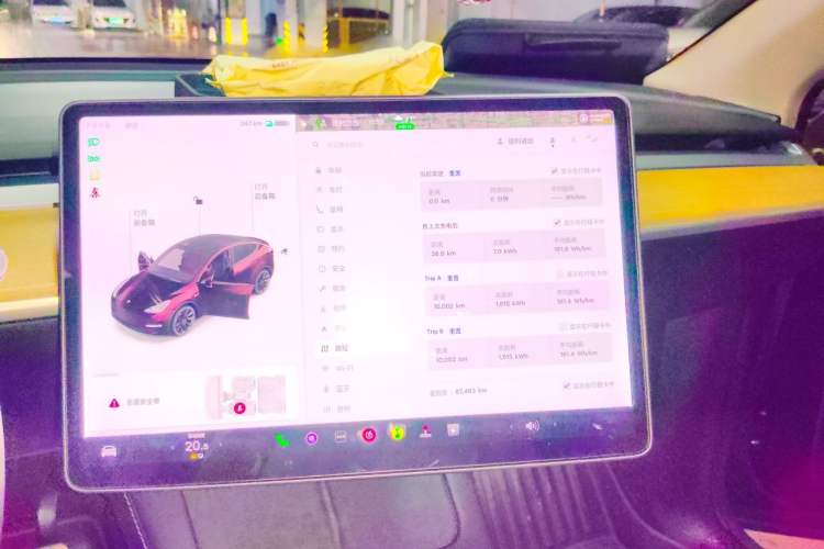 Used Tesla Model Y 2021 Long-Range All-Wheel-Drive Version Audio And AC Panel