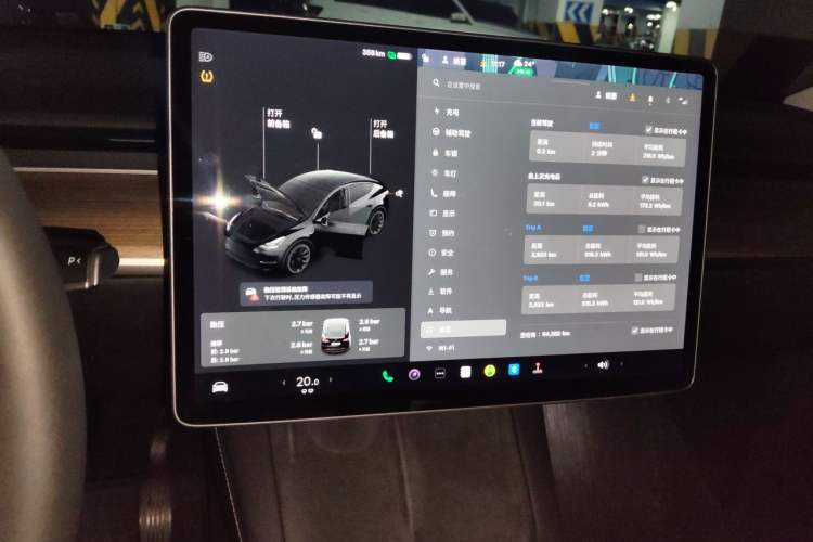 Used Tesla Model Y 2021 Standard Range Rear-Wheel Drive Version Audio And AC Panel
