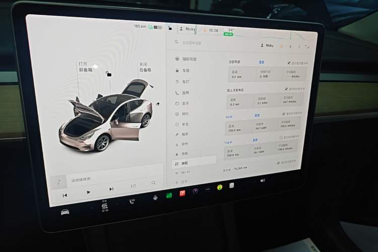 Used Tesla Model Y 2021 Standard Range Rear-Wheel Drive Version Audio And AC Panel
