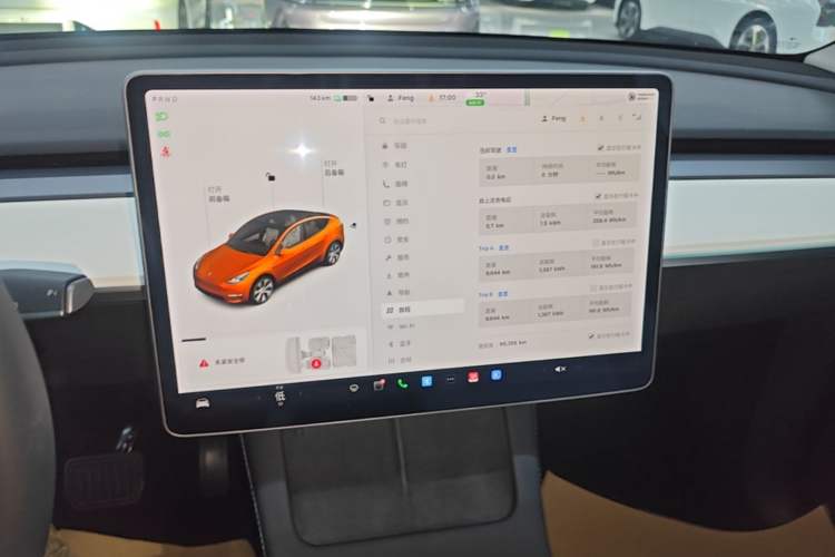Used Tesla Model Y 2021 Standard Range Rear-Wheel Drive Version Audio And AC Panel