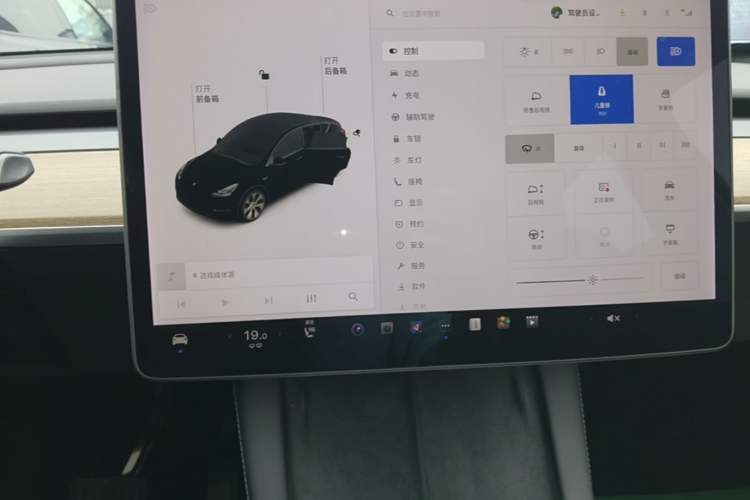 Used Tesla Model Y 2021 Long-Range All-Wheel-Drive Version 3D7 Audio And AC Panel