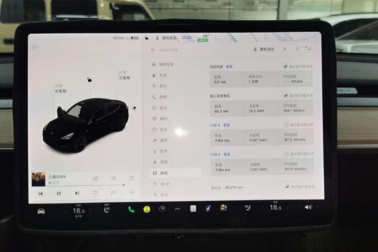 Used Tesla Model Y 2021 Long-Range All-Wheel-Drive Version 3D7 Audio And AC Panel