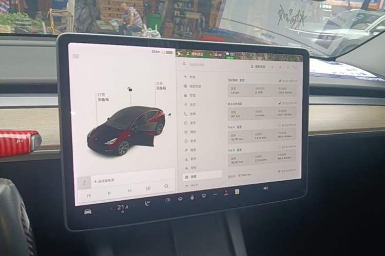 Used Tesla Model Y 2021 Standard Range Rear-Wheel Drive Version Audio And AC Panel