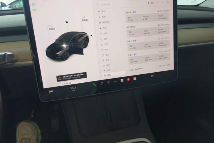 Used Tesla Model Y 2021 Standard Range Rear-Wheel Drive Version Audio And AC Panel