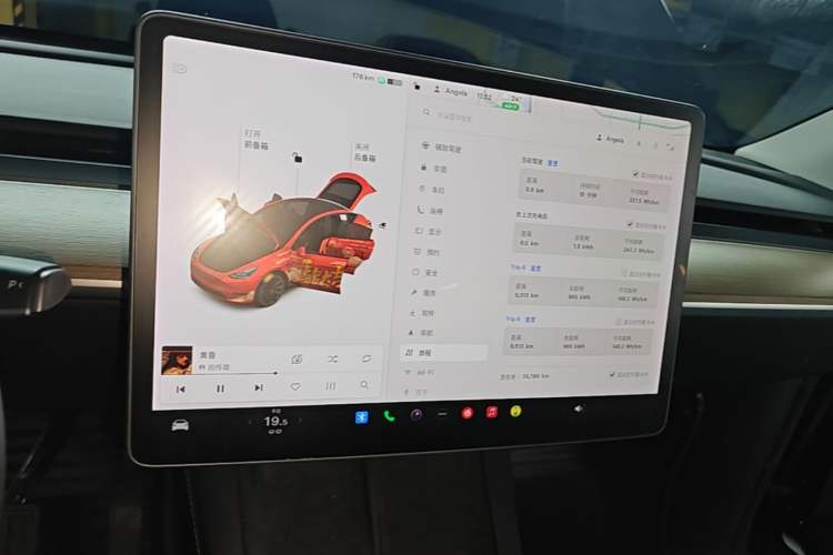 Used Tesla Model Y 2021 Standard Range Rear-Wheel Drive Version Audio And AC Panel