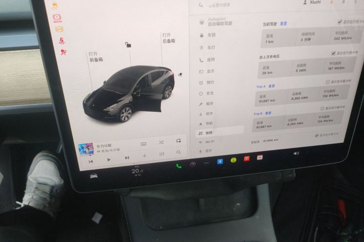 Used Tesla Model Y 2021 Standard Range Rear-Wheel Drive Version Audio And AC Panel
