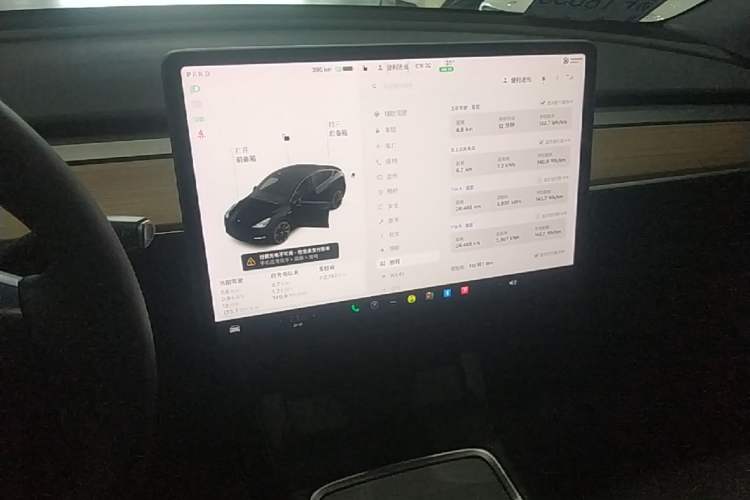 Used Tesla Model Y 2021 Standard Range Rear-Wheel Drive Version Audio And AC Panel