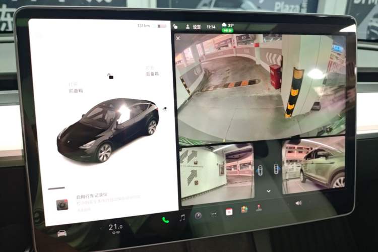 Used Tesla Model Y 2021 Standard Range Rear-Wheel Drive Version Audio And AC Panel