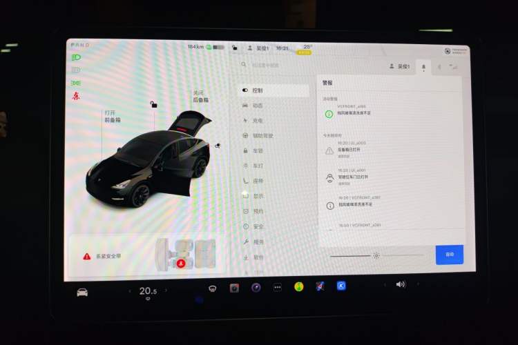 Used Tesla Model Y 2021 Long-Range All-Wheel-Drive Version 3D7 Audio And AC Panel