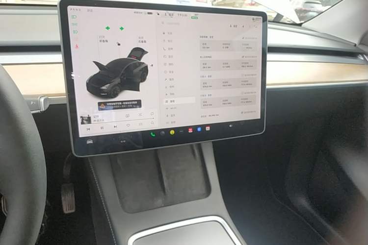Used Tesla Model Y 2021 Long-Range All-Wheel-Drive Version Audio And AC Panel