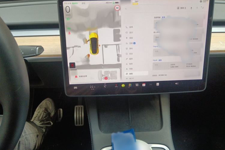 Used Tesla Model Y 2021 Performance High-Performance All-Wheel-Drive Version Audio And AC Panel