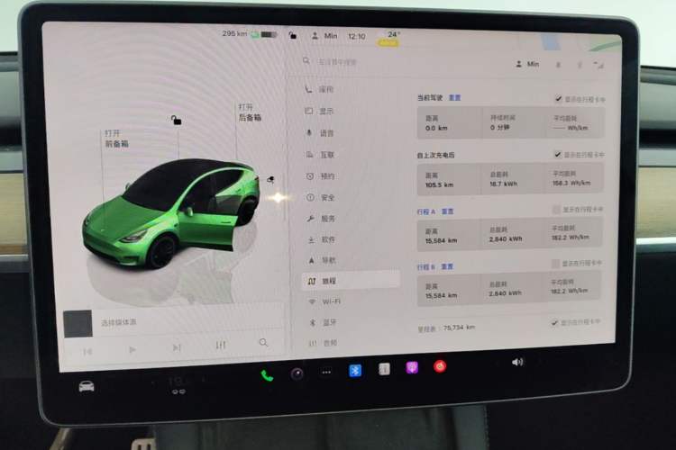 Used Tesla Model Y 2021 Performance High-Performance All-Wheel-Drive Version Audio And AC Panel