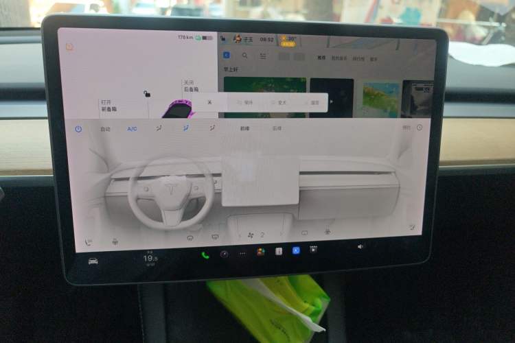 Used Tesla Model Y 2021 Standard Range Rear-Wheel Drive Version Audio And AC Panel