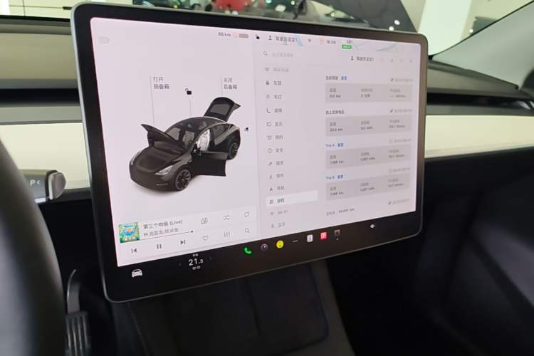Used Tesla Model Y 2021 Long-Range All-Wheel-Drive Version Audio And AC Panel
