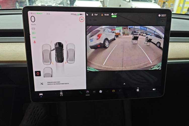 Used Tesla Model Y 2021 Standard Range Rear-Wheel Drive Version Audio And AC Panel
