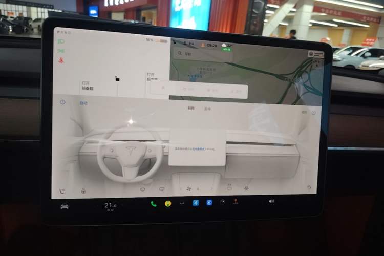 Used Tesla Model Y 2021 Standard Range Rear-Wheel Drive Version Audio And AC Panel