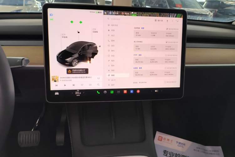 Used Tesla Model Y 2021 Standard Range Rear-Wheel Drive Version Audio And AC Panel