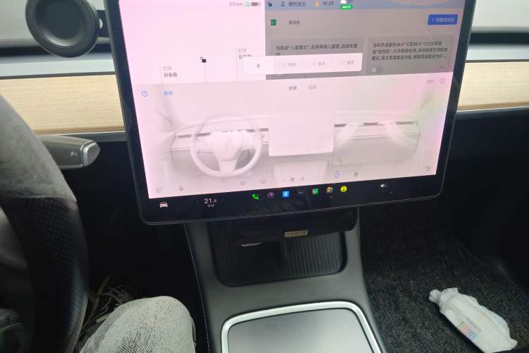 Used Tesla Model Y 2021 Long-Range All-Wheel-Drive Version Audio And AC Panel