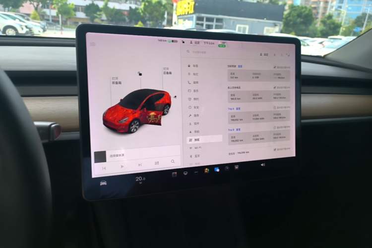 Used Tesla Model Y 2021 Long-Range All-Wheel-Drive Version Audio And AC Panel