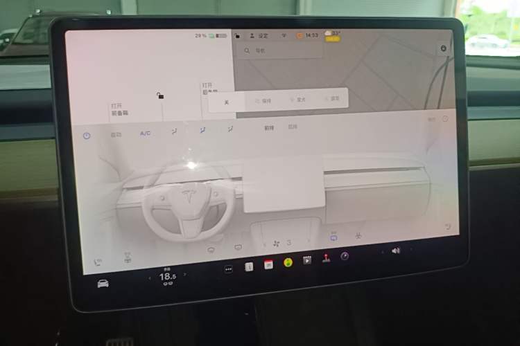 Used Tesla Model Y 2021 Standard Range Rear-Wheel Drive Version Audio And AC Panel