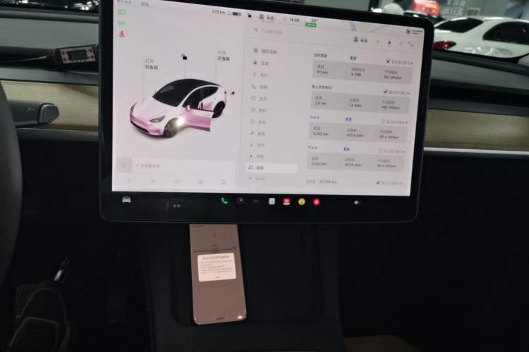 Used Tesla Model Y 2021 Long-Range All-Wheel-Drive Version 3D7 Audio And AC Panel