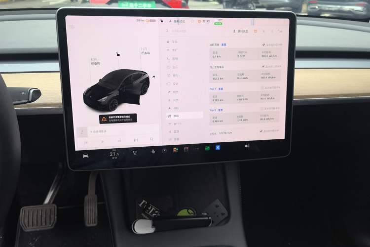 Used Tesla Model Y 2021 Standard Range Rear-Wheel Drive Version Audio And AC Panel
