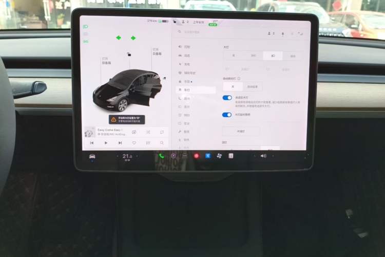 Used Tesla Model Y 2021 Standard Range Rear-Wheel Drive Version Audio And AC Panel