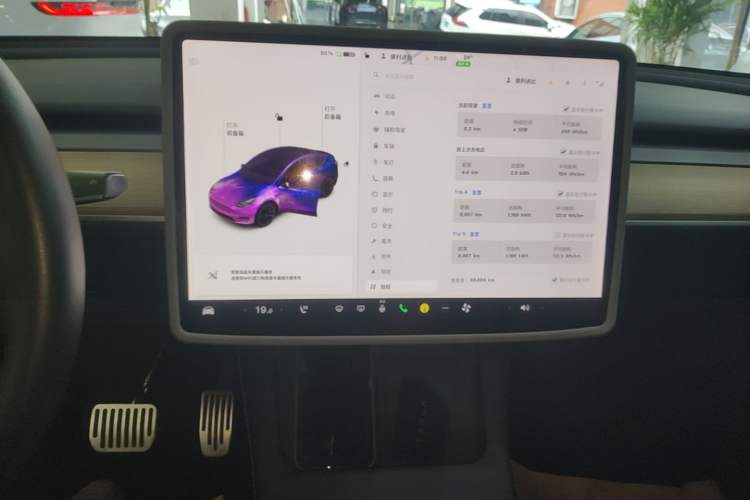 Used Tesla Model Y 2021 Standard Range Rear-Wheel Drive Version Audio And AC Panel