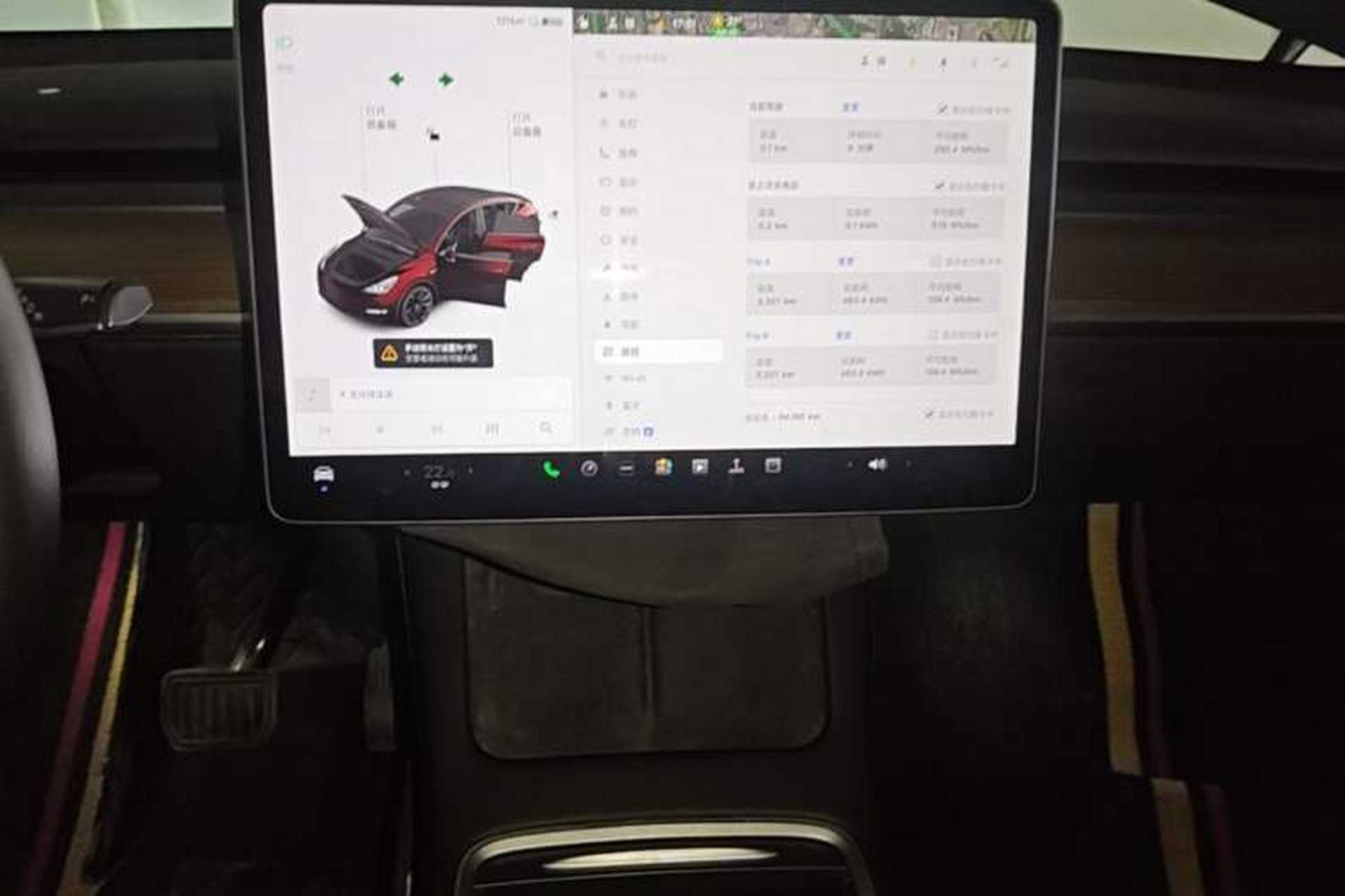 Used Tesla Model Y 2021 Standard Range Rear-Wheel Drive Version Audio And AC Panel