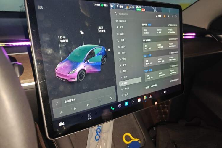 Used Tesla Model Y 2021 Standard Range Rear-Wheel Drive Version Audio And AC Panel