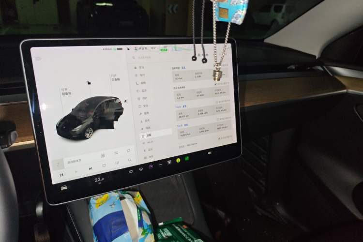 Used Tesla Model Y 2021 Long-Range All-Wheel-Drive Version 3D7 Audio And AC Panel