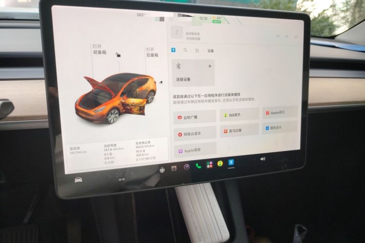 Used Tesla Model Y 2021 Standard Range Rear-Wheel Drive Version Audio And AC Panel