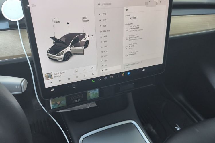 Used Tesla Model Y 2021 Standard Range Rear-Wheel Drive Version Audio And AC Panel