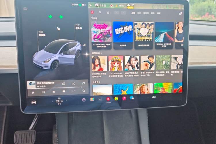 Used Tesla Model Y 2021 Standard Range Rear-Wheel Drive Version Audio And AC Panel
