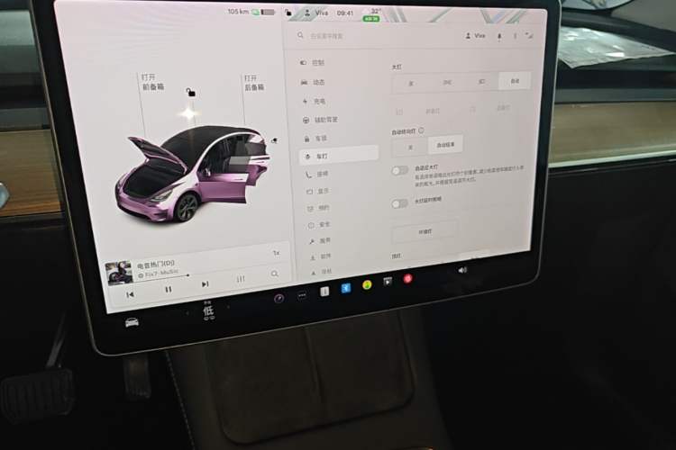 Used Tesla Model Y 2021 Long-Range All-Wheel-Drive Version 3D7 Audio And AC Panel