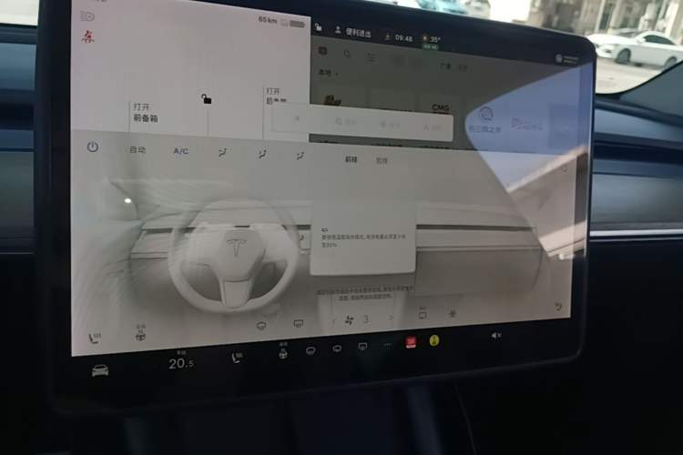 Used Tesla Model Y 2021 Standard Range Rear-Wheel Drive Version Audio And AC Panel