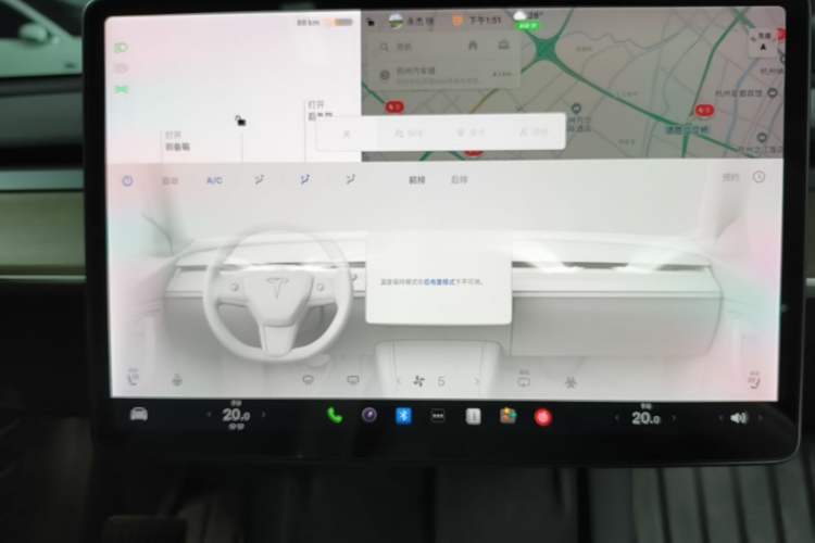 Used Tesla Model Y 2021 Long-Range All-Wheel-Drive Version Audio And AC Panel
