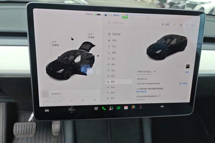 Used Tesla Model Y 2021 Standard Range Rear-Wheel Drive Version Audio And AC Panel
