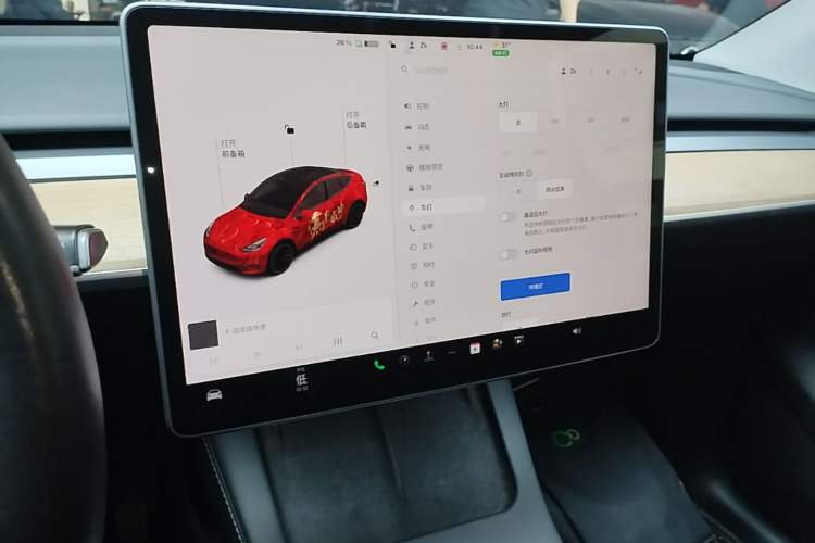 Used Tesla Model Y 2021 Standard Range Rear-Wheel Drive Version Audio And AC Panel
