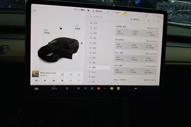 Used Tesla Model Y 2021 Standard Range Rear-Wheel Drive Version Audio And AC Panel