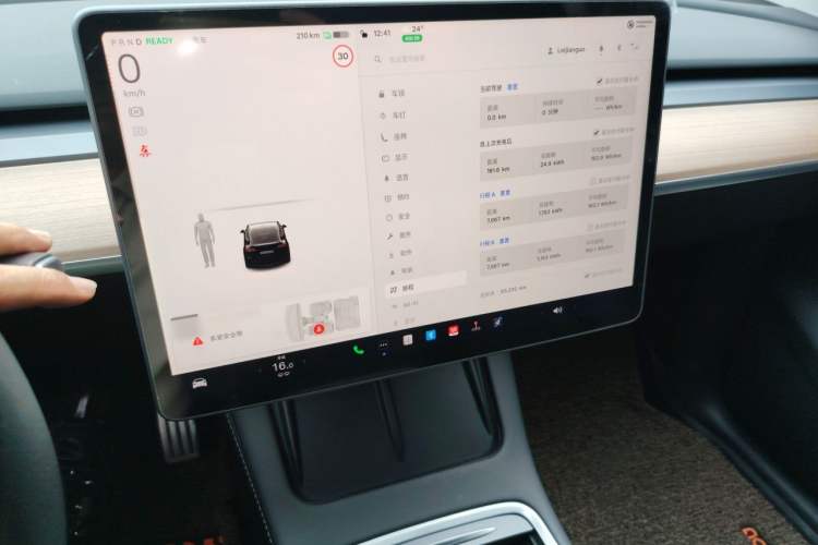 Used Tesla Model Y 2021 Performance High-Performance All-Wheel-Drive Version Audio And AC Panel