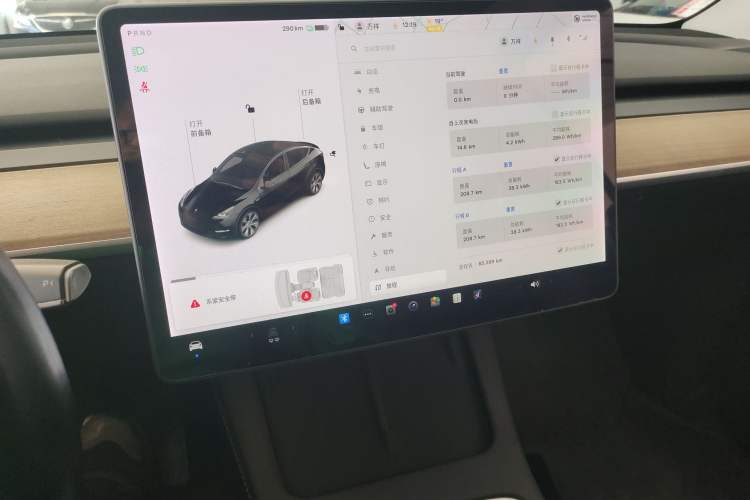 Used Tesla Model Y 2021 Standard Range Rear-Wheel Drive Version Audio And AC Panel