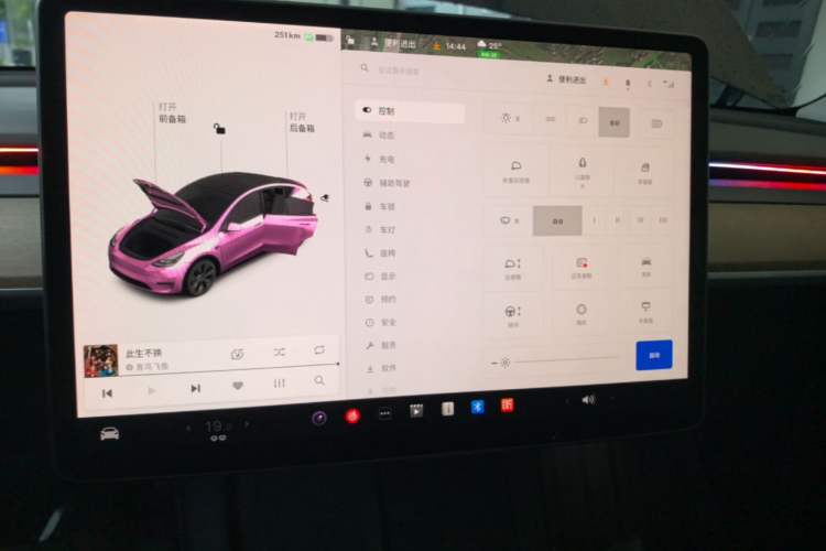 Used Tesla Model Y 2021 Standard Range Rear-Wheel Drive Version Audio And AC Panel