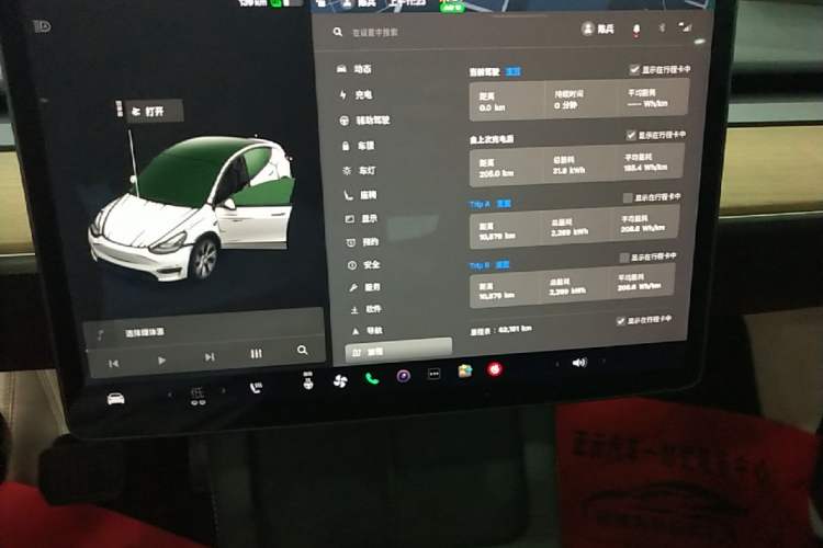 Used Tesla Model Y 2021 Long-Range All-Wheel-Drive Version Audio And AC Panel